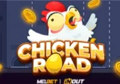 Chicken Road
