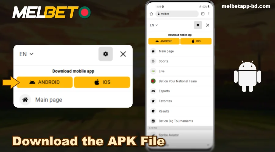 Download the APK file of the Melbet BD app