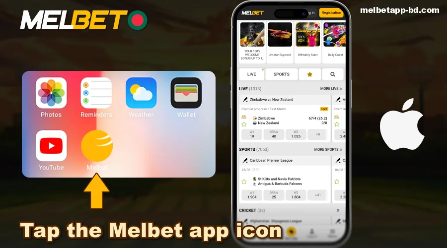 Tap the Melbet app icon on your home screen
