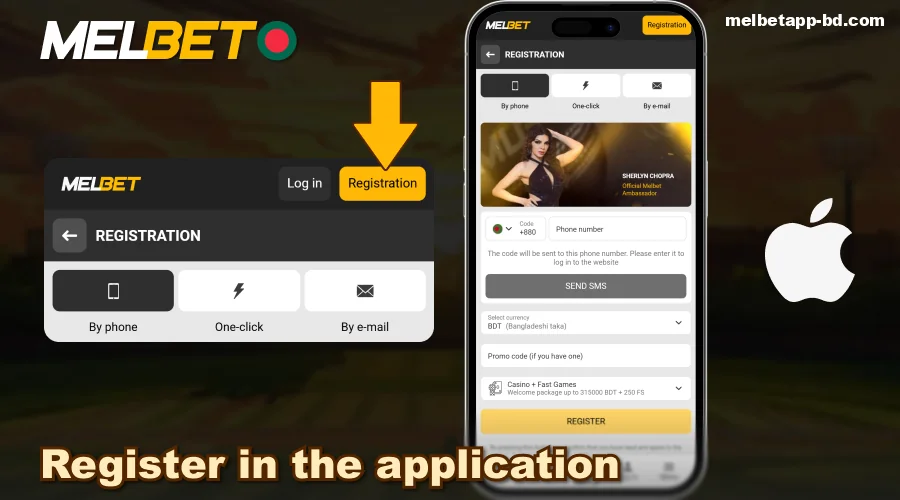 Register in Melbet Bangladesh App