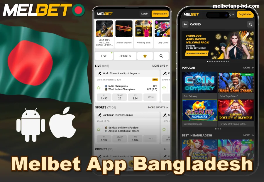 Melbet Bangladesh app for Android and iOS