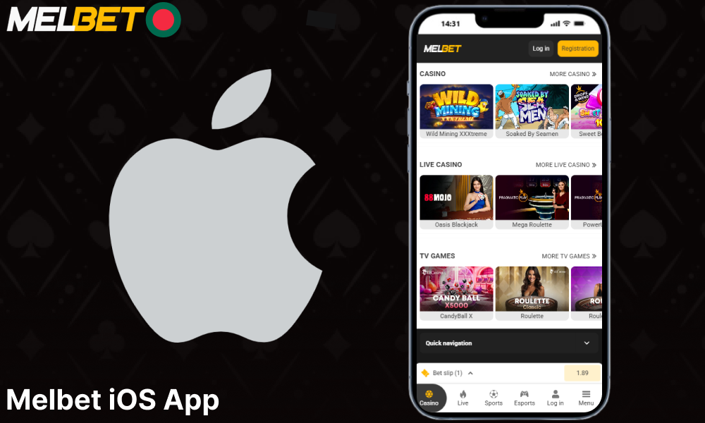 Melbet iOS app available for players from Bangladesh